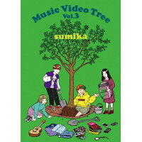 Music　Video　Tree　Vol．3/ＤＶＤ/SRBL-1944